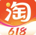 淘宝下载2023安卓最新版(暂无资源)