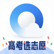 qq浏览器安卓最新版