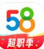 58同城下载