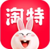 淘特APP下载安装最新版