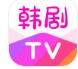 韩剧tv官方下载正版