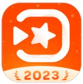 小影2023最新版下载