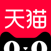 天猫app下载安装官方免费