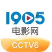 1905电影网APP下载最新版2023