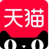 手机天猫APP免费下载安装