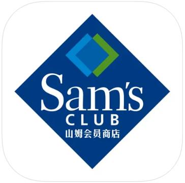 山姆会员商店APP官方下载