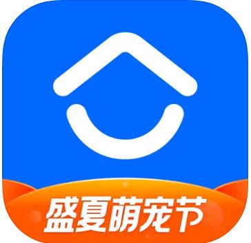 贝壳找房官方app下载