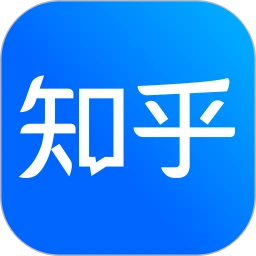 知乎app下载最新版