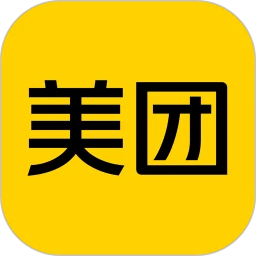美团app下载最新版(暂无资源)