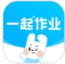 一起作业app官方下载