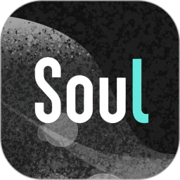 Soul下载app