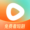 红果短剧app官方版