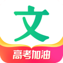 百度文库下载免费