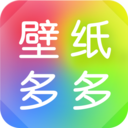 壁纸多多App免费版