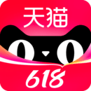 天猫app官方下载