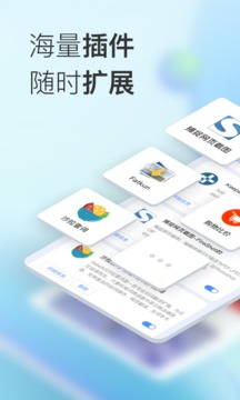 小K浏览器app