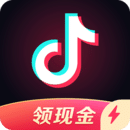 抖音极速版下载安装最新版本