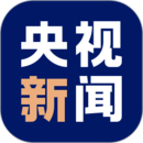 央视新闻手机版app