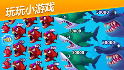 梦幻水族箱APP下载VIP版