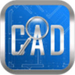 cad快速看图app