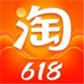 淘宝app正版下载