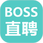 Boss直聘APP下载