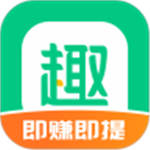 趣头条app下载安装手机