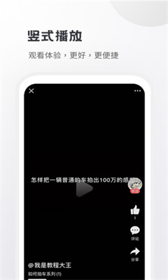 小嘀咕app