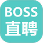 下载boss直聘最新版