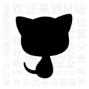 猫耳FM无限钻石版本