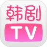 韩剧tv苹果版下载