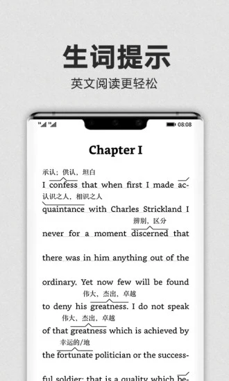 kindle软件