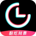 时间规划局app安卓版