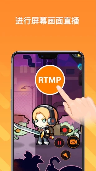 小熊录屏app最新版