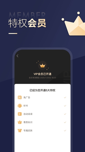 搜狗搜索阅读版app最新版