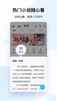 酷狗音乐破解版永久免费2022最新版本