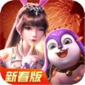 斗罗大陆魂师对决九游版