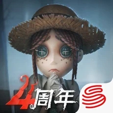 第五人格无限回声下载