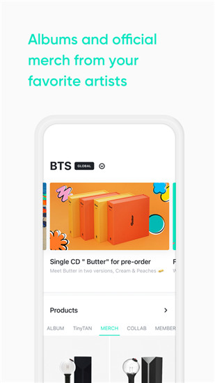 weverse shop最新版