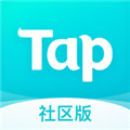 TapTap2024安卓最新版