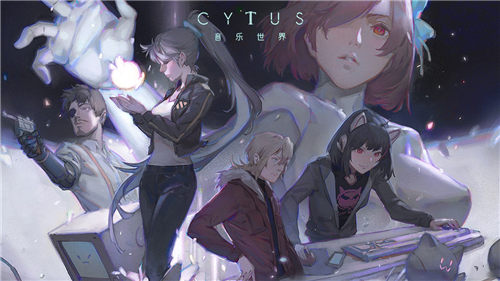 音乐世界Cytus2官方下载