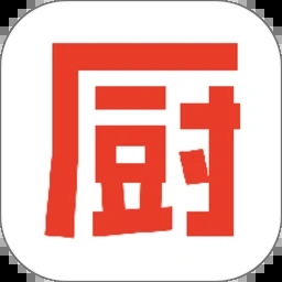 下厨房app官方免费下载