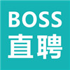 BOSS直聘官方正版