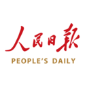 人民日报免费版官方下载