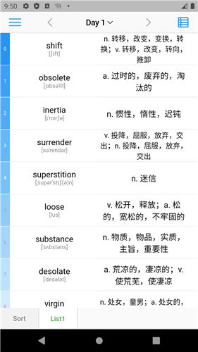 List背单词app安卓版下载