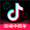 抖音最新版app下载