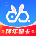 易企秀app正式版