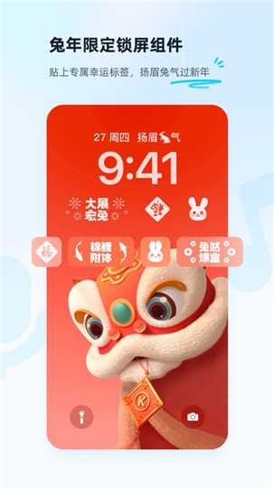 酷狗音乐手机版下载安装app