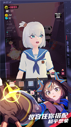 刀光与少女2023最新版中文版