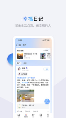 十点读书app官方下载安装